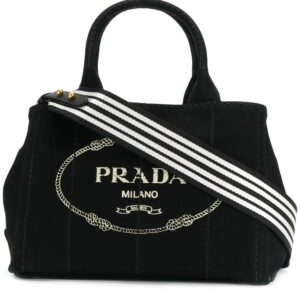 Prada Giardiniera small tote