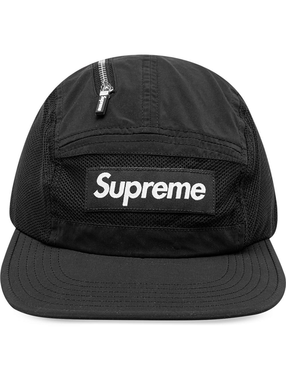 Supreme zip mesh camp cap