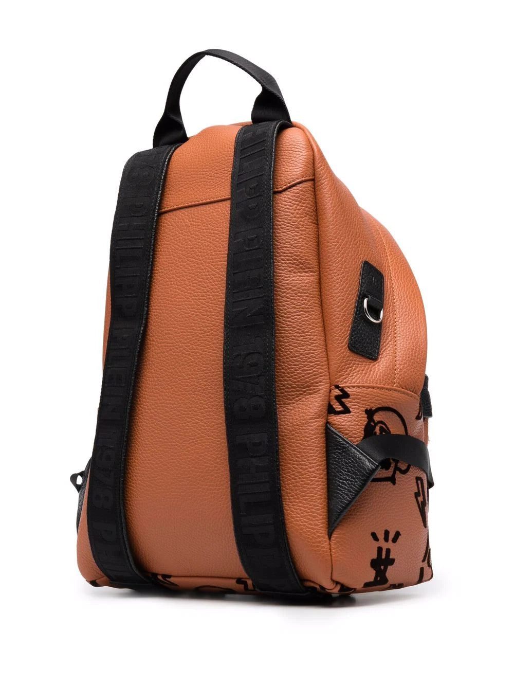 Phillip plein monogram print backpack - Image 3