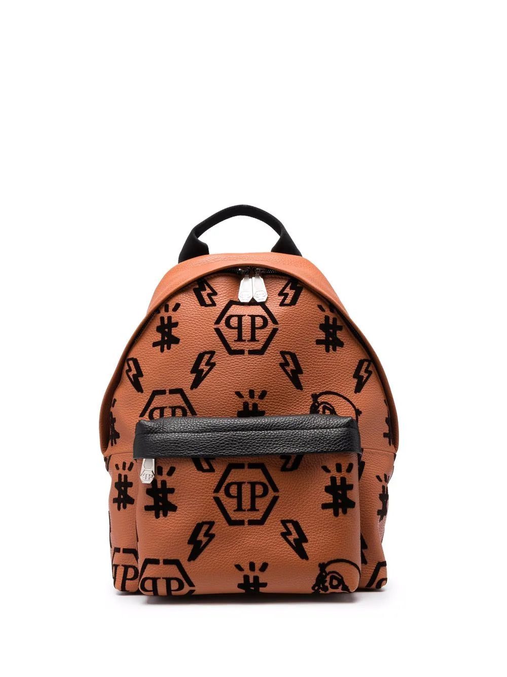 Phillip plein monogram print backpack