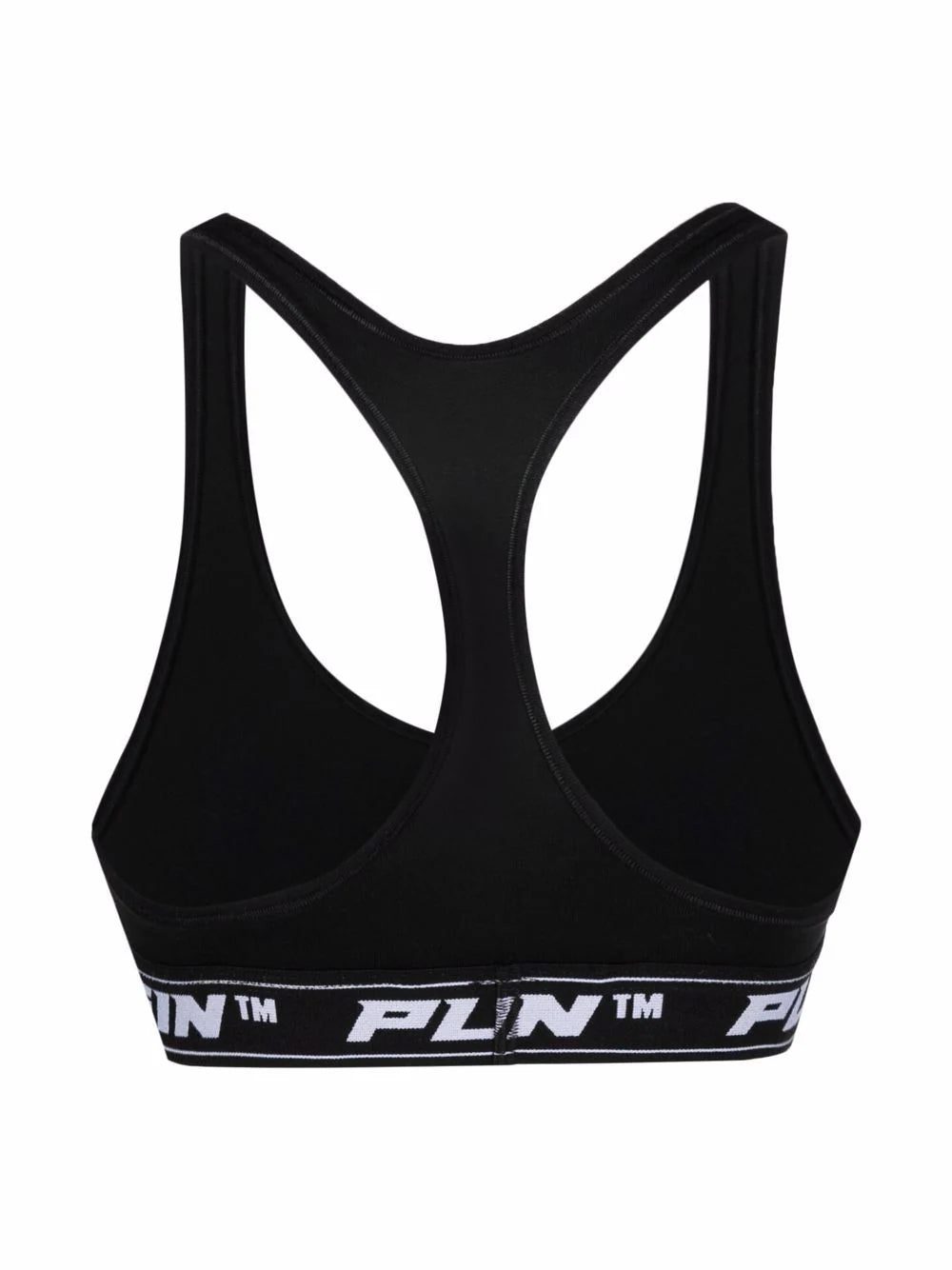 Philipp Plein logo-underwear bra - Image 2