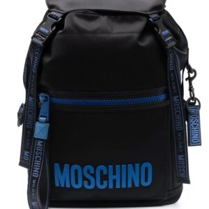 Moschino embossed-logo backpack
