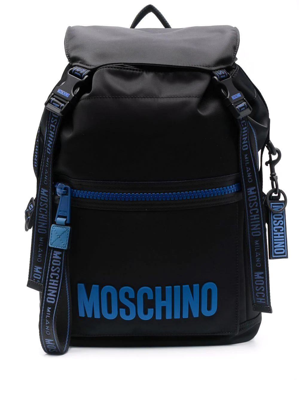 Moschino embossed-logo backpack