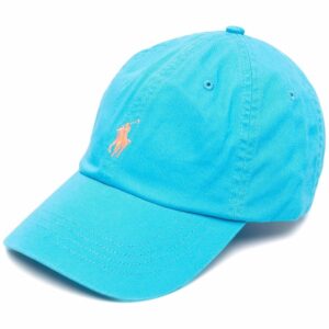 Polo Ralph Lauren embroidered-logo baseball cap