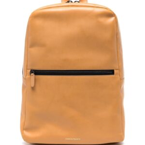Common Projects simple leather backpack