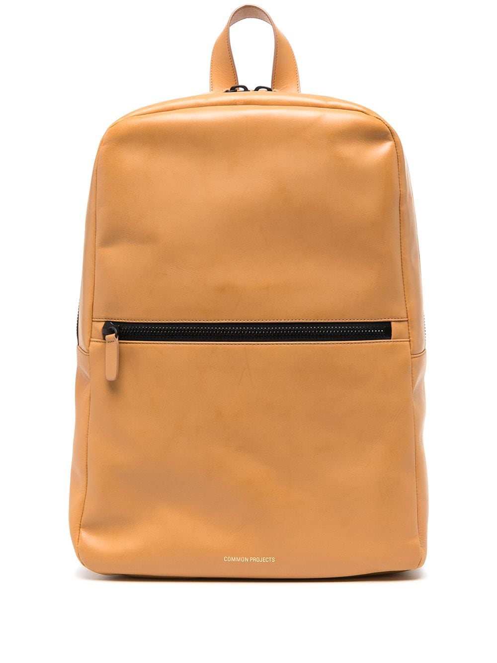 Common Projects simple leather backpack