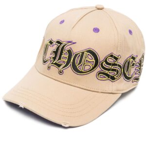 Philipp Plein embroidered-design logo baseball cap