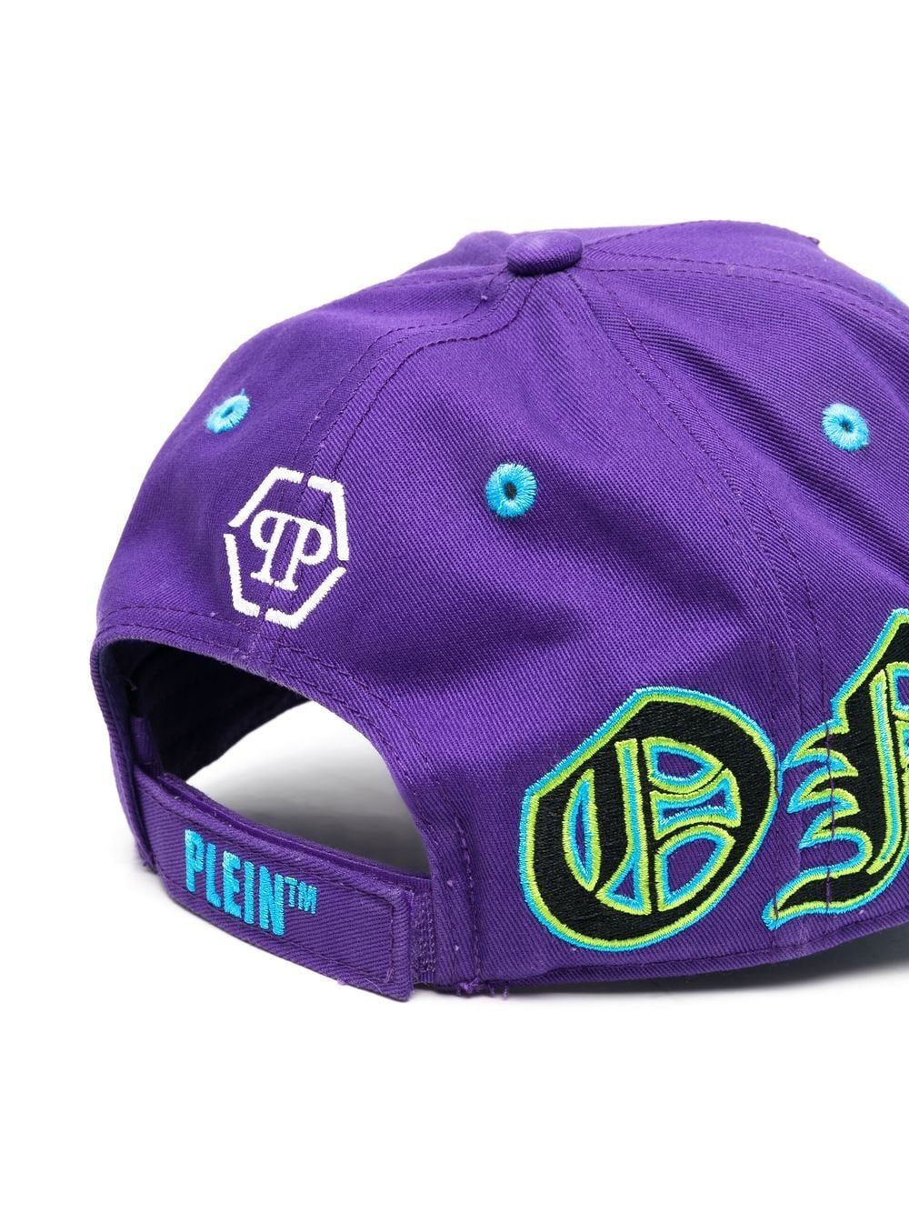 Philipp Plein Gothic logo-print distressed cap - Image 2