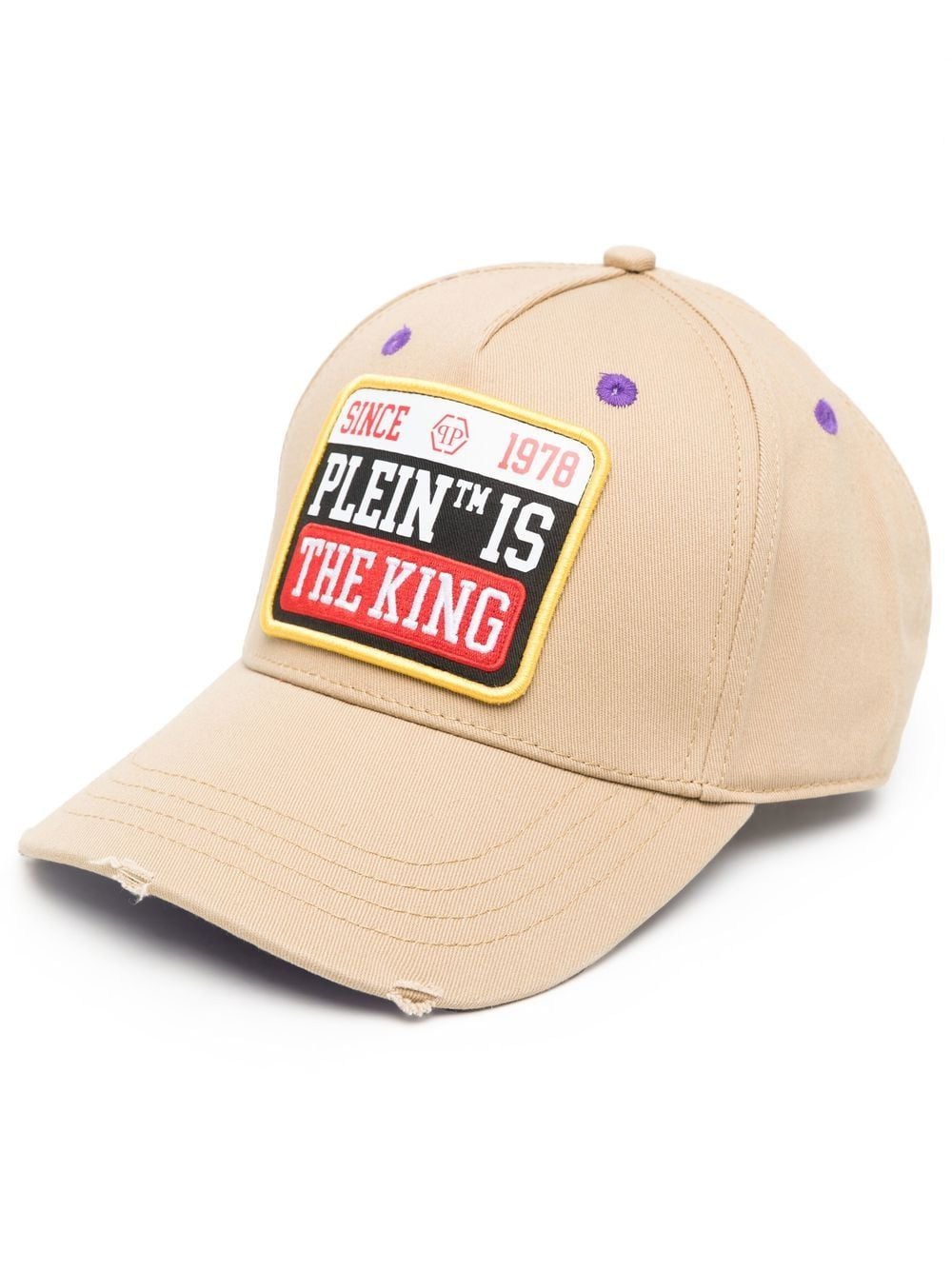 Philipp Plein distressed-finish baseball cap