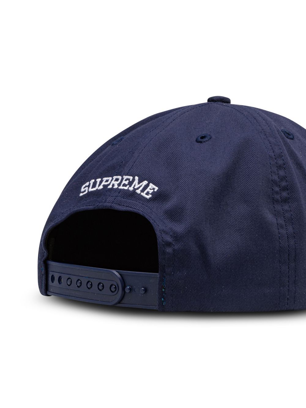 Supreme World five-panel cap - Image 2