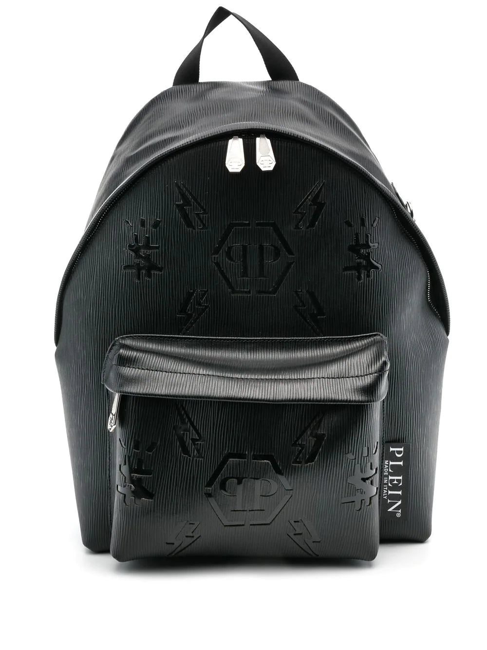 Phillip plein embossed monogram backpack