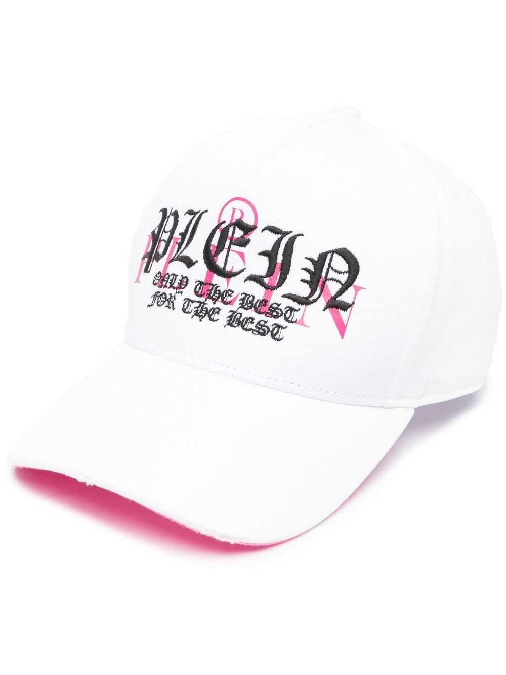 Philipp Plein embroidered-logo baseball cap