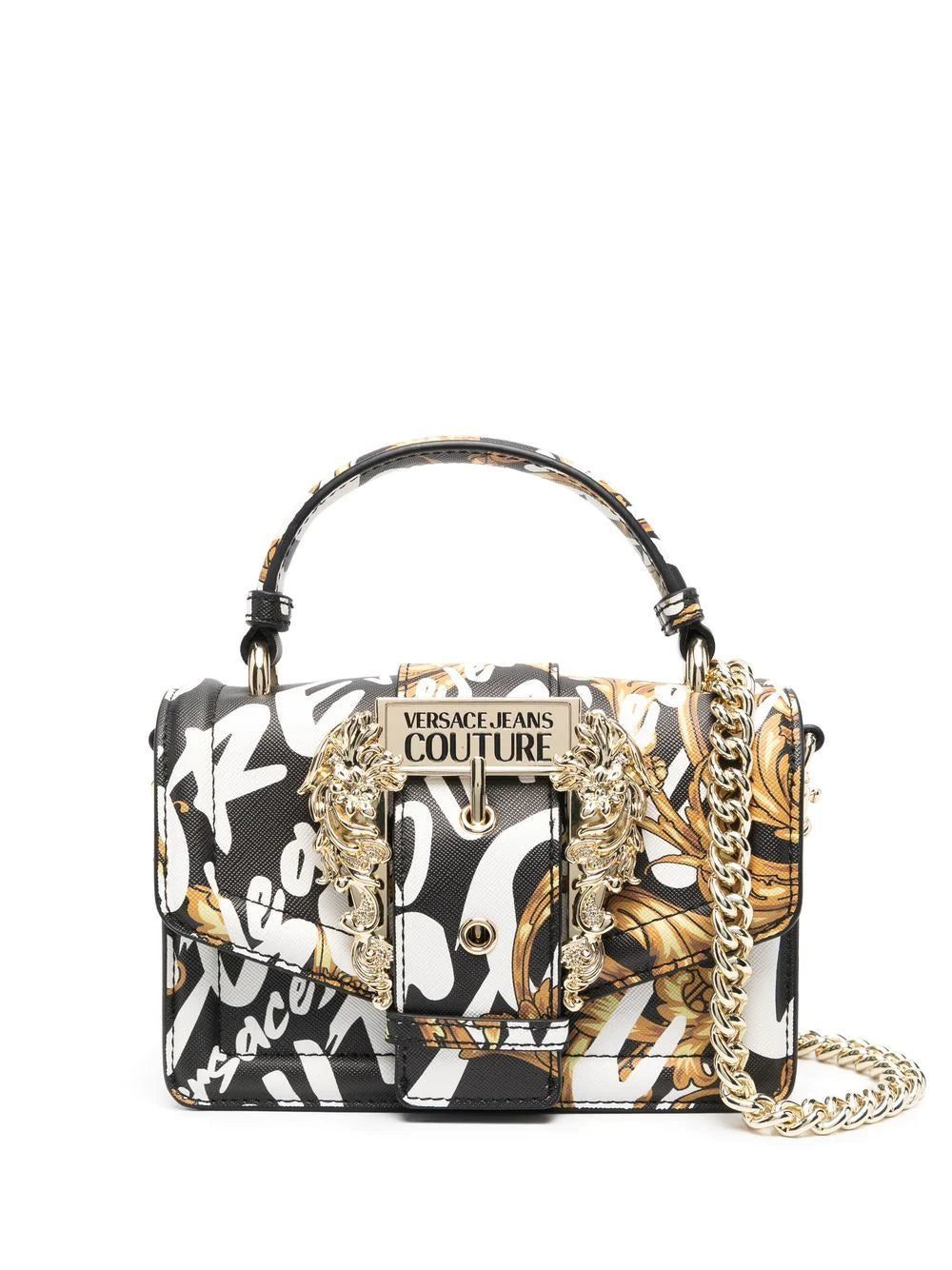 Versace baroque-print tote bag