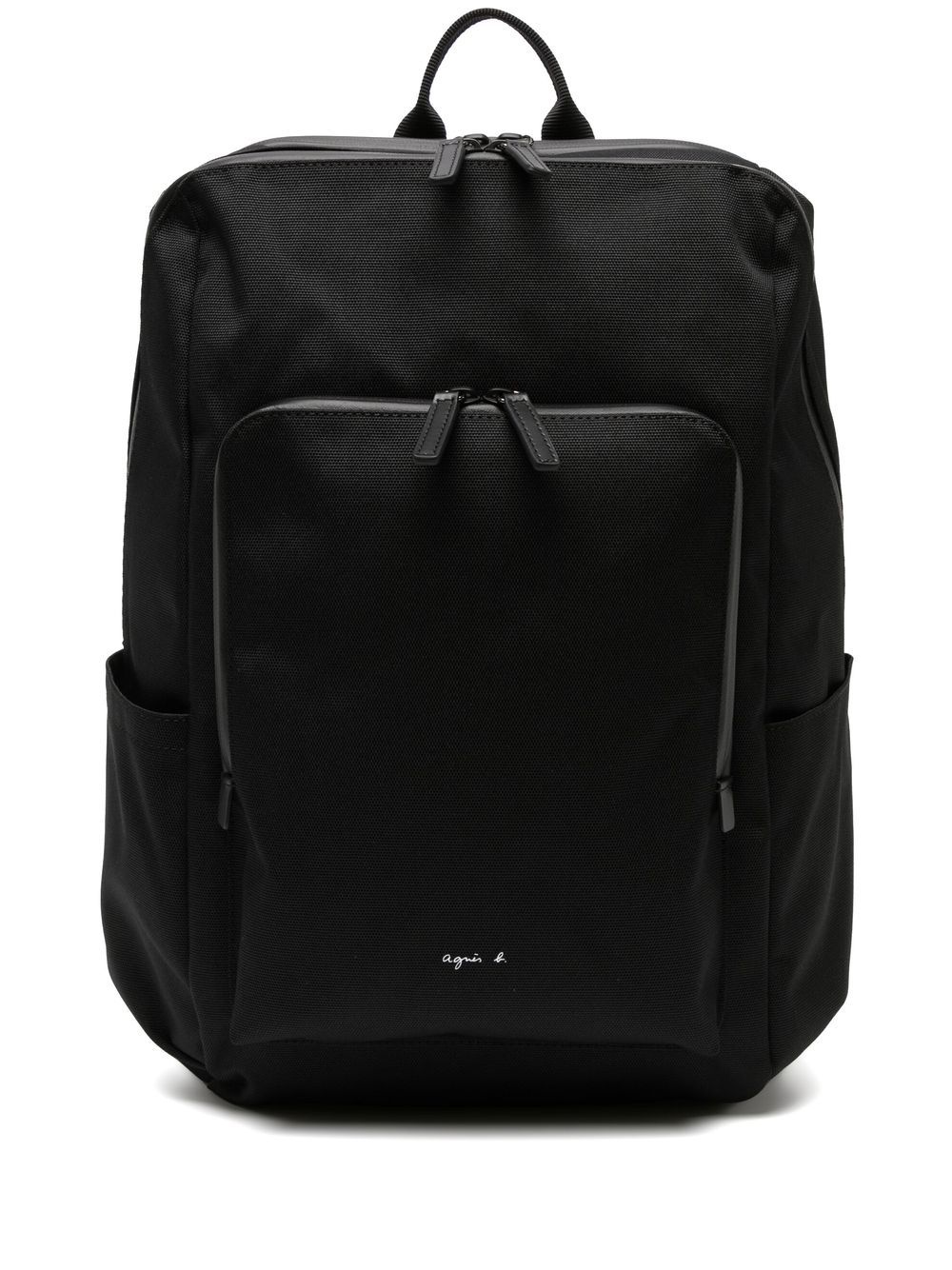 agnès b. logo-print zip-up backpack