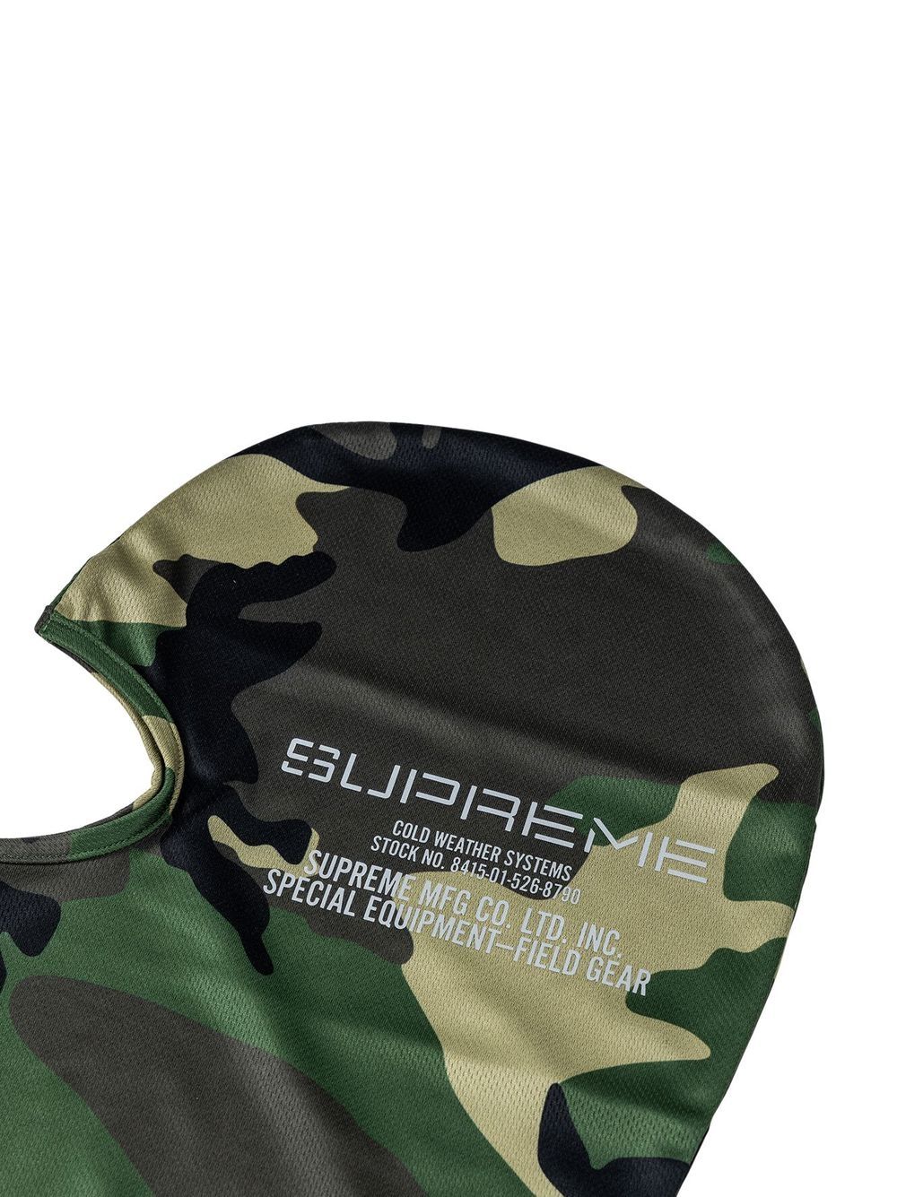 Supreme Field Gear lightweight balaclava - Image 3