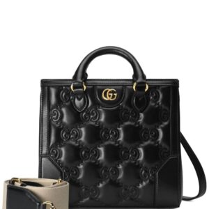 Gucci  GG logo-embossed mini tote bag