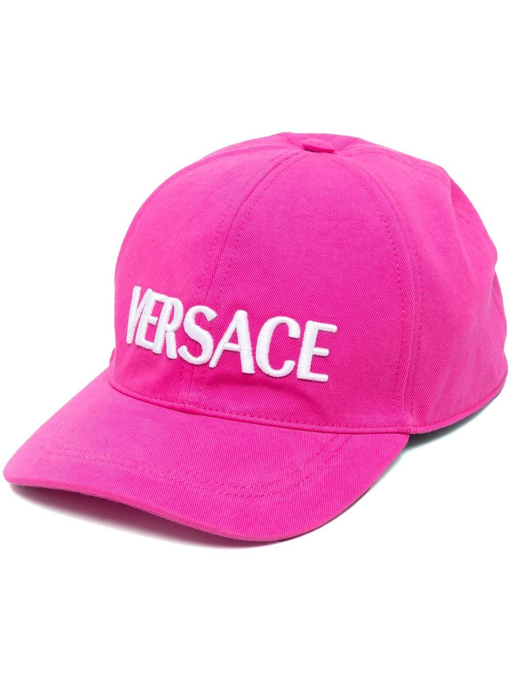 Versace logo-print baseball cap