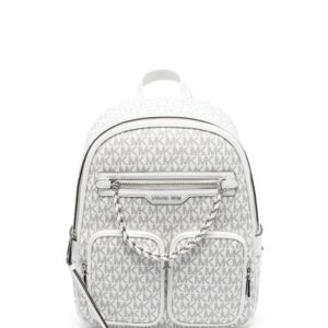 Michael Michael Kors  monogram-pattern pouch-pocket backpack