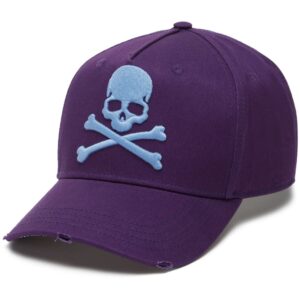 Philipp Plein embroidered-motif cotton baseball cap