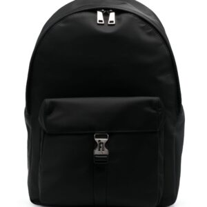Furla Cosmo buckle-detail backpack
