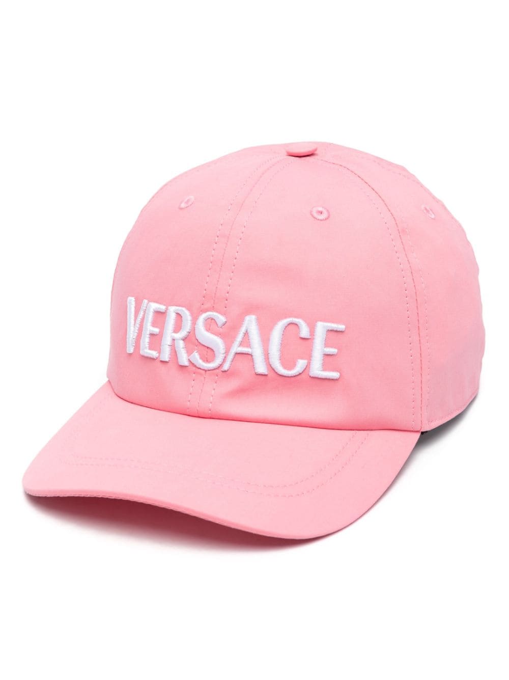 Versace embroidered-logo cotton cap