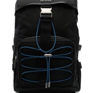 Off-White Courrie Flap drawstring backpack