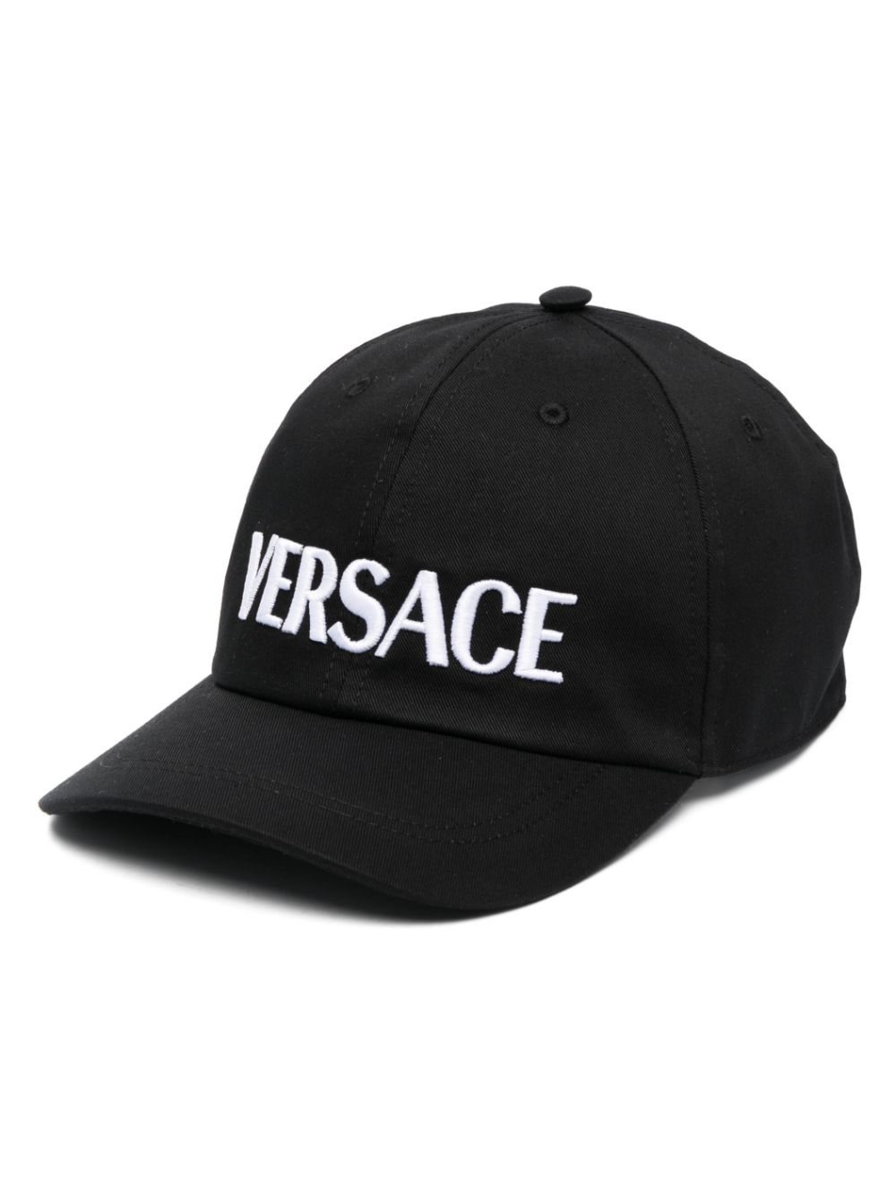 Versace logo-embroidered cotton baseball cap