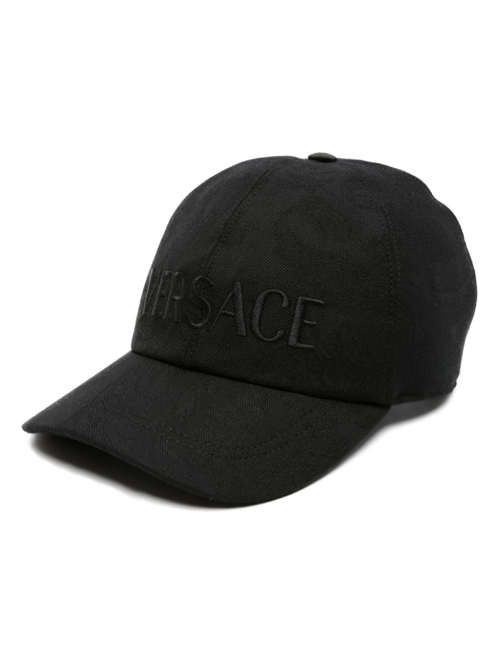 Versace logo-embroidered curved-peak cap