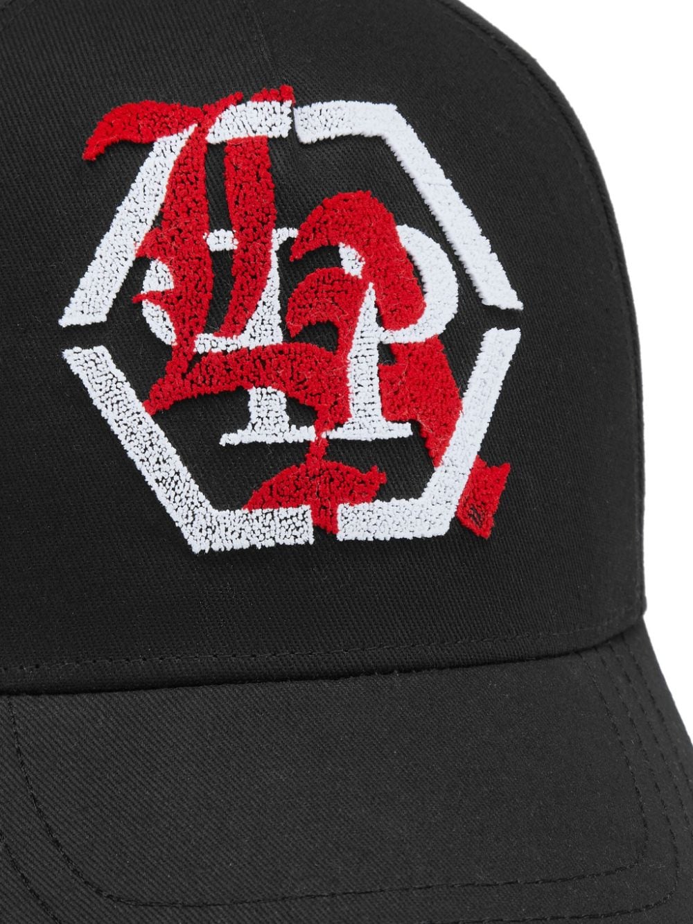 Philipp Plein logo-appliqué baseball cap - Image 3