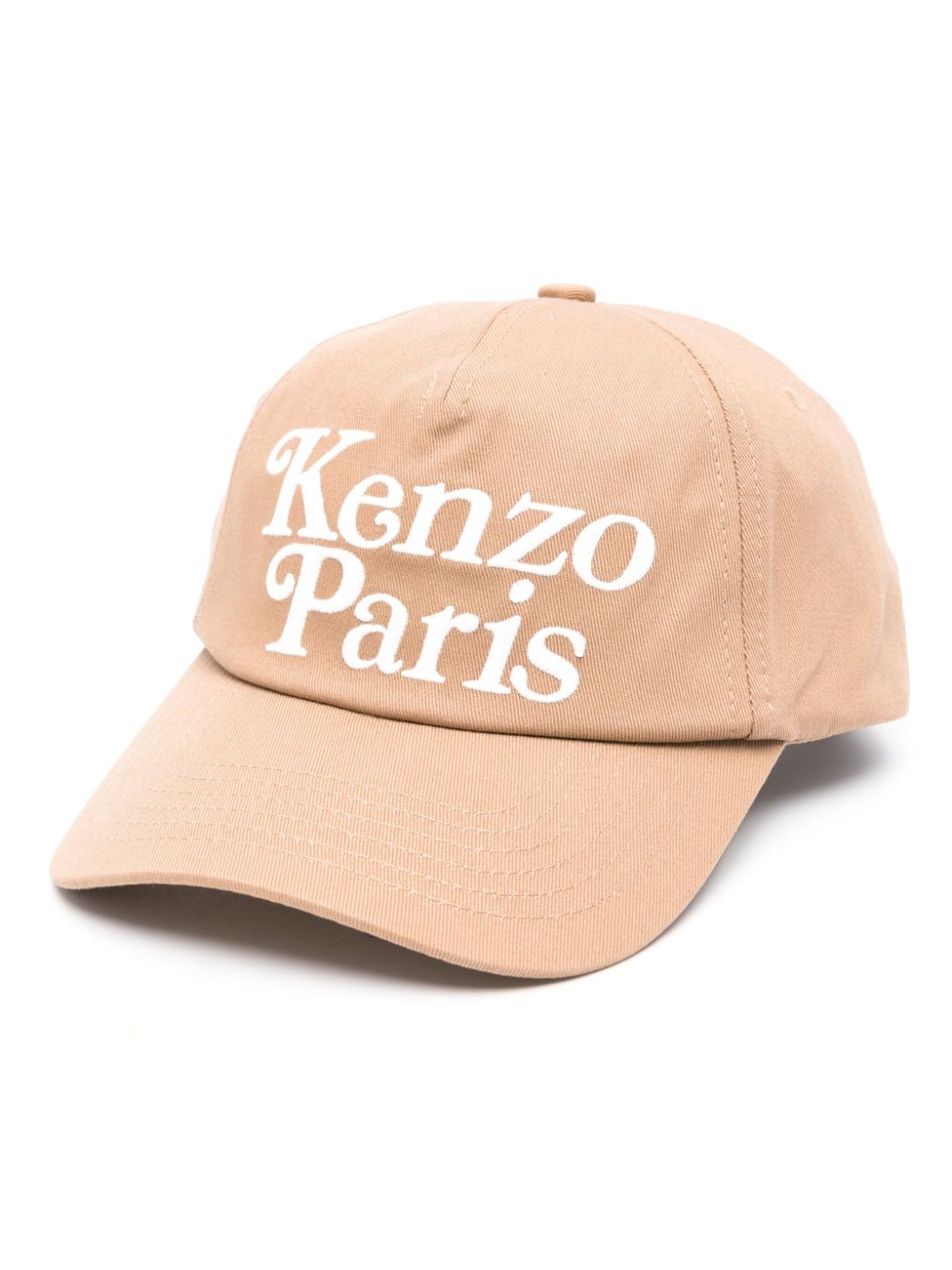 Kenzo x Verdy Kenzo Utility cap