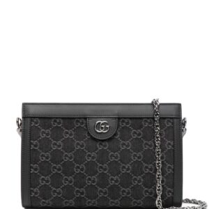 Gucci small Ophidia GG shoulder bag