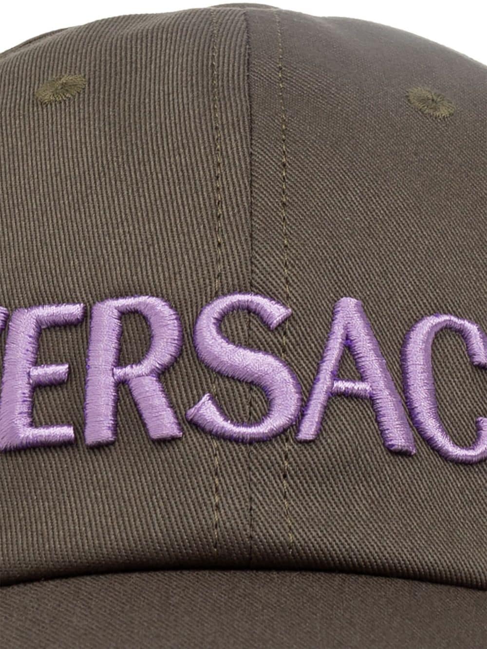 Versace logo-embroidered cotton cap - Image 3