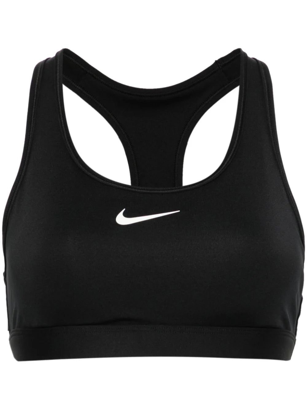 Nike Medium Support sports bra