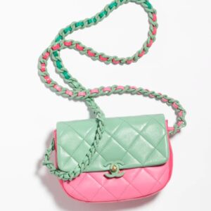 Chanel Mini Flap Bag