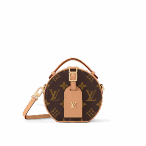 Louis Vuitton Mini Boite Chapeau