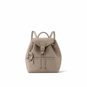 Louis Vuitton Montsouris Backpack