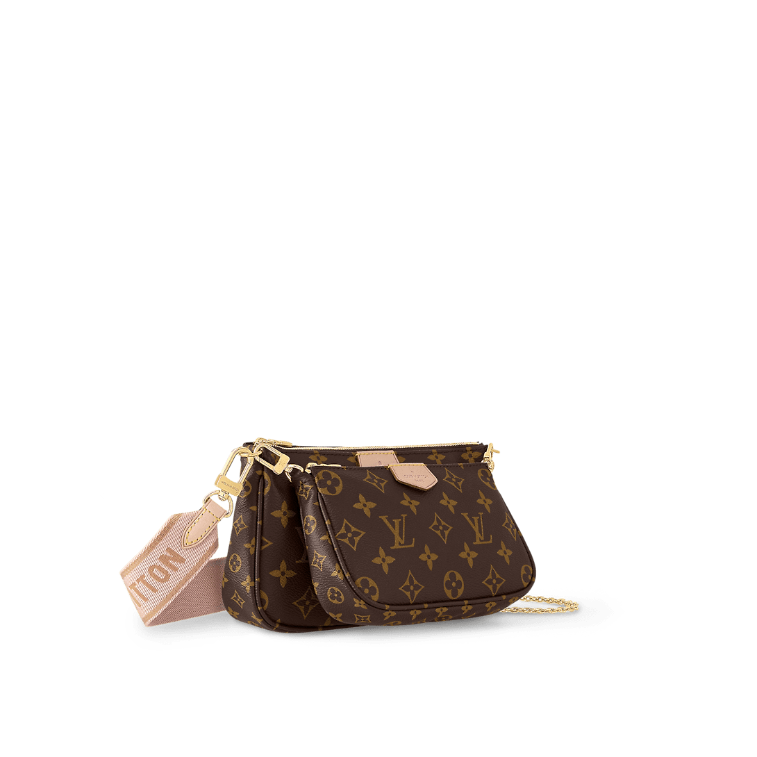 Louis Vuitton Multi Pochette Accessoires - Image 2