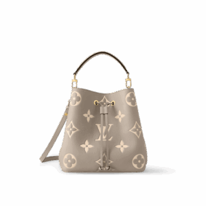 Louis Vuitton Nano Noé