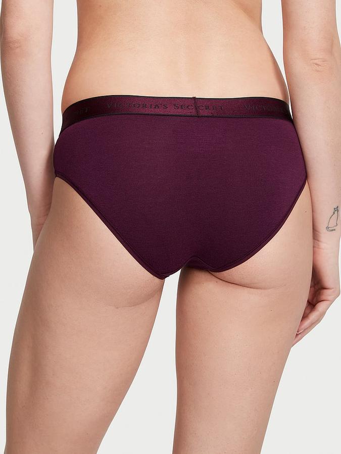 Victoria's Secret Logo Cotton Hiphugger Panty - Image 2