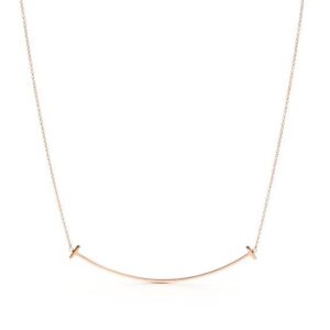 Tiffany Smile Pendant