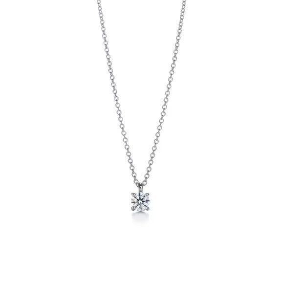 Tiffany solitaire diamond pendant
