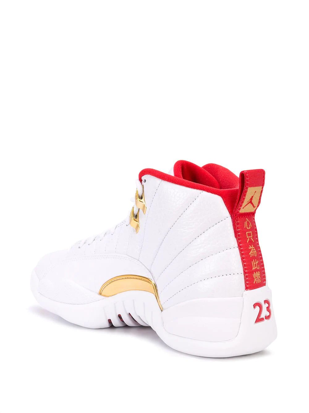 Jordan Air Jordan 12 Fiba - Image 3