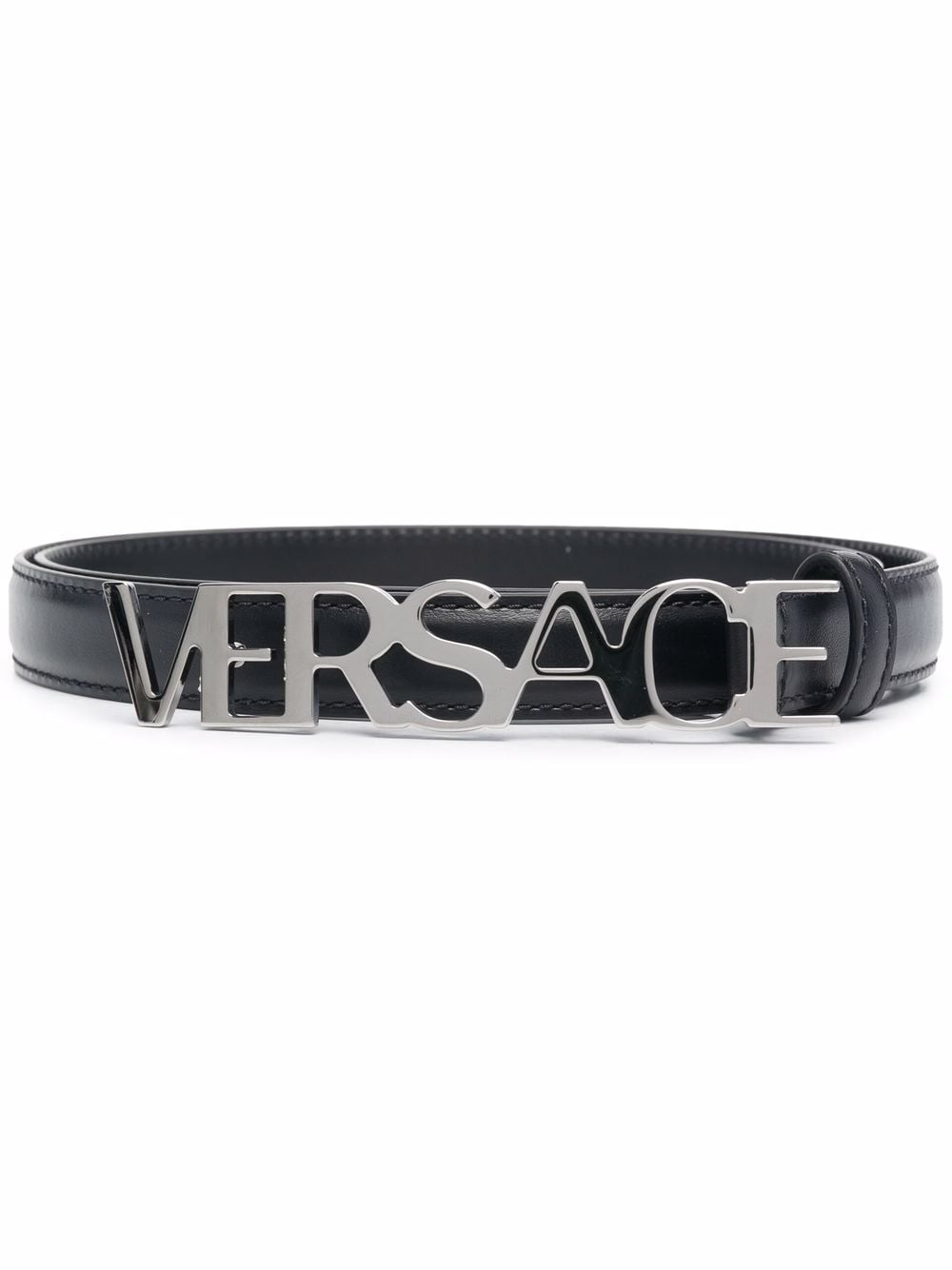 Versace logo-buckle adjustable belt