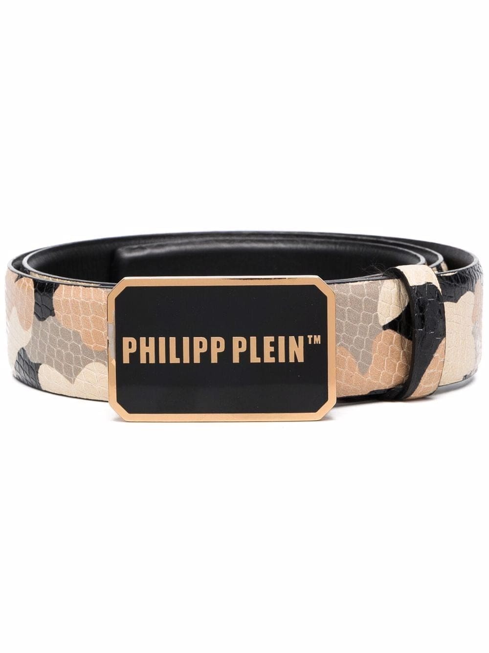 Louis Vuitton logo-plaque camouflage belt