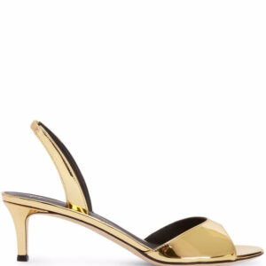 Giuseppe Zanotti  Lilibeth sandals