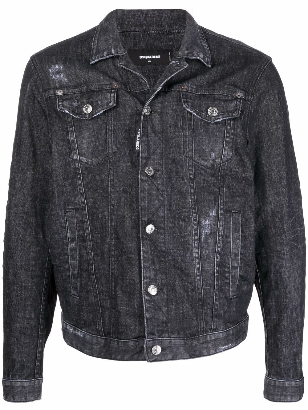 Dsquared2 button-up denim jacket