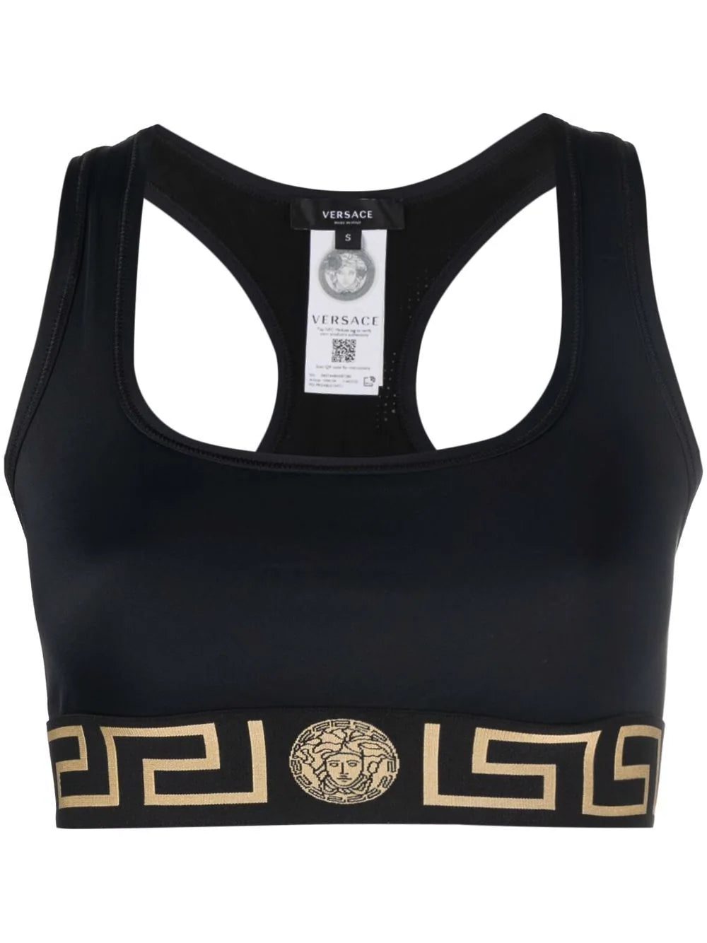 Versace La Greca cropped sports bra