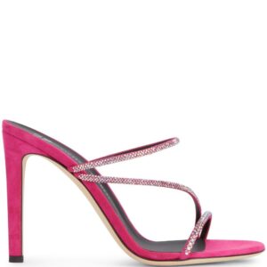 Giuseppe Zanotti  Julianne strappy sandals