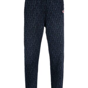 Diesel  logo-print track pants