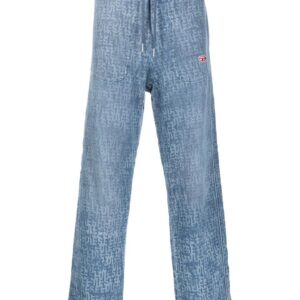 Diesel  jacquard-woven track pants